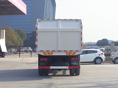 國五東風(fēng)嘉運(yùn)壓縮式對接垃圾車