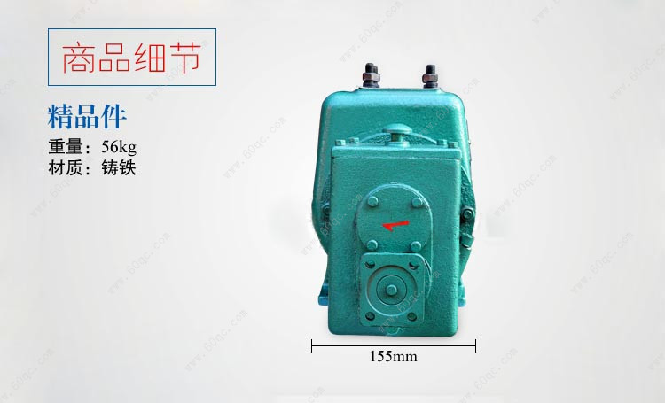 灑水車水泵，灑水泵65QZ40/50