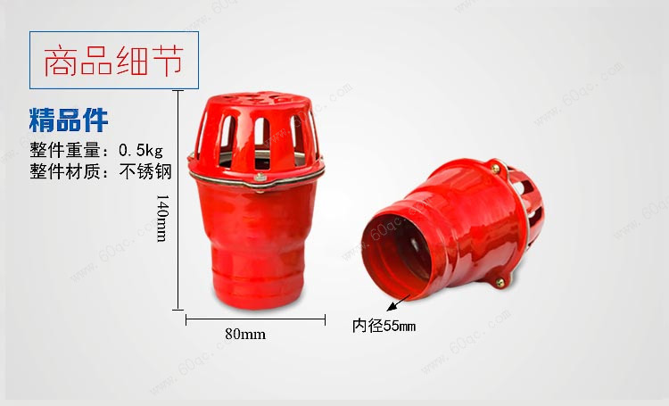 灑水車(chē)花灑噴頭，灑水車(chē)蓮蓬頭