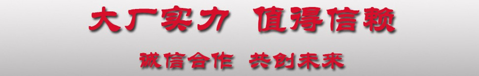 對接垃圾車大廠實(shí)力