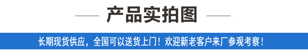 五十鈴KV100國六冷藏車實(shí)拍圖